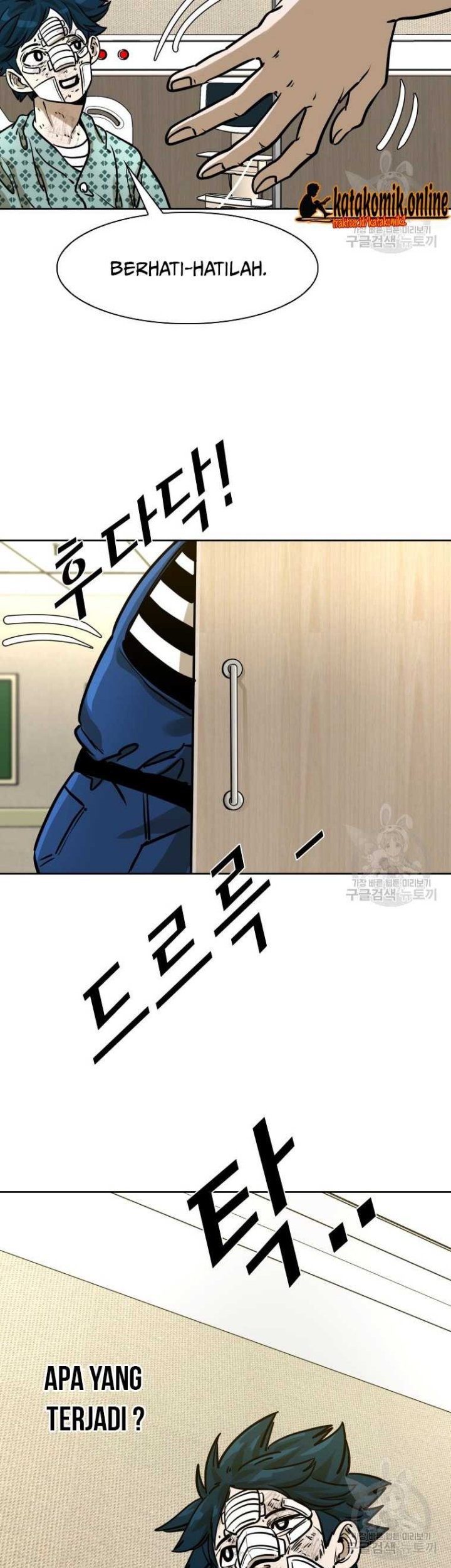 Shark Chapter 291 Gambar 56