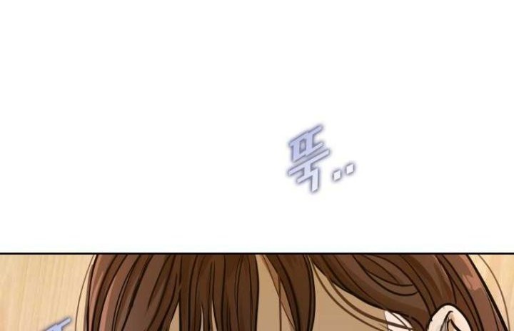 Shark Chapter 291 Gambar 58