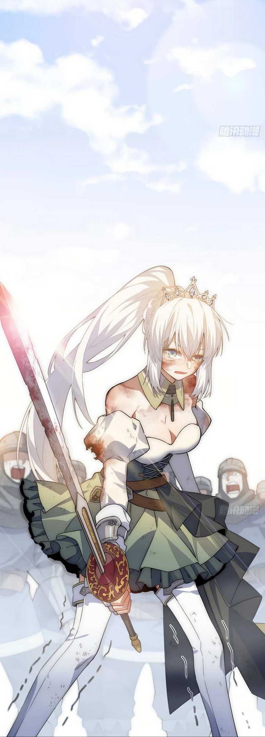 Adventures of an Undead Who Became Paladin Chapter 41 Gambar 33