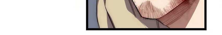 Adventures of an Undead Who Became Paladin Chapter 41 Gambar 24