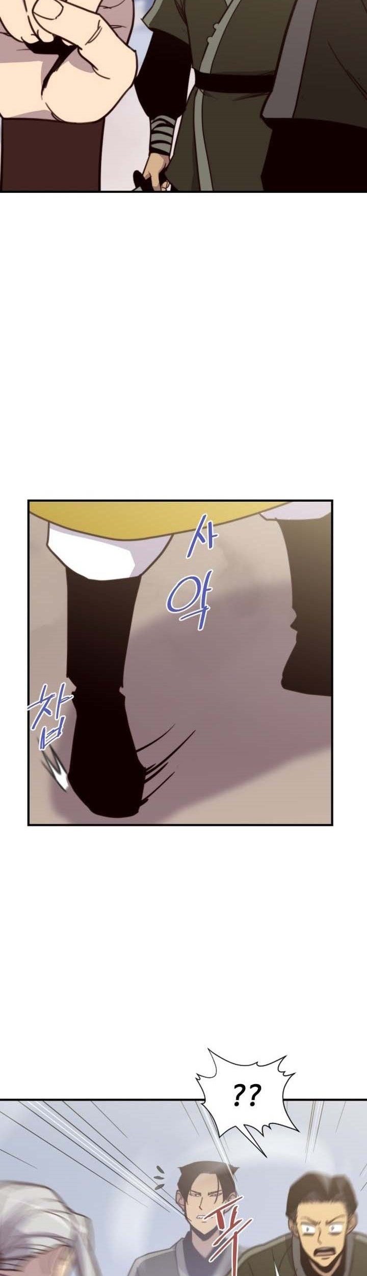 The Strongest in History Chapter 111 Gambar 55