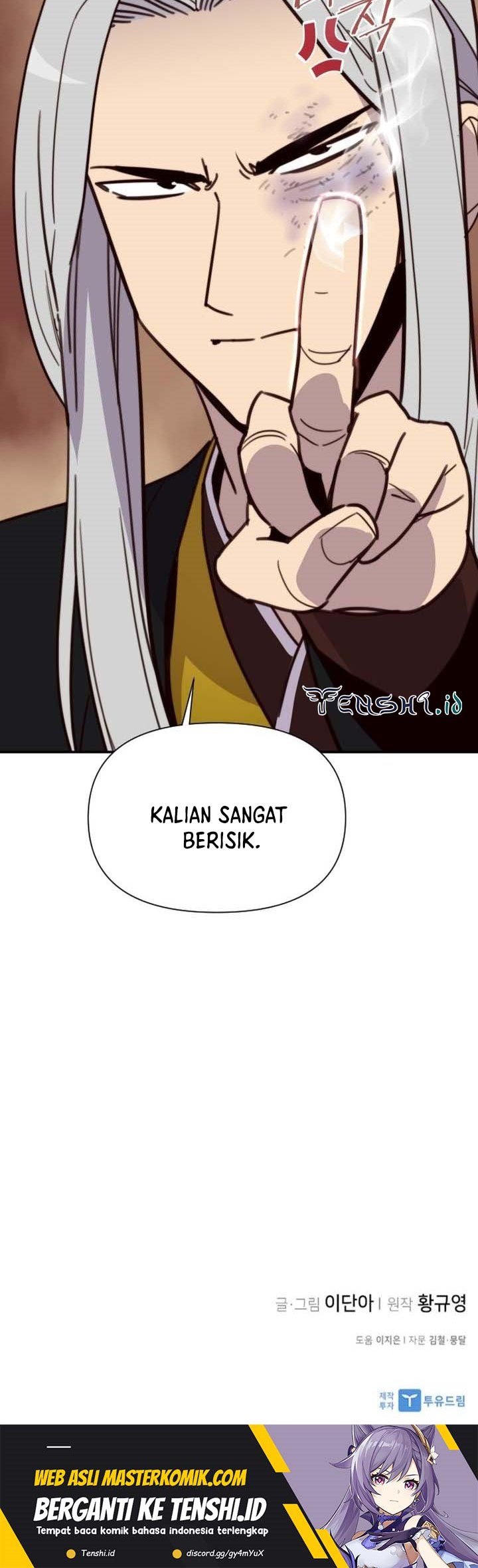 The Strongest in History Chapter 111 Gambar 64