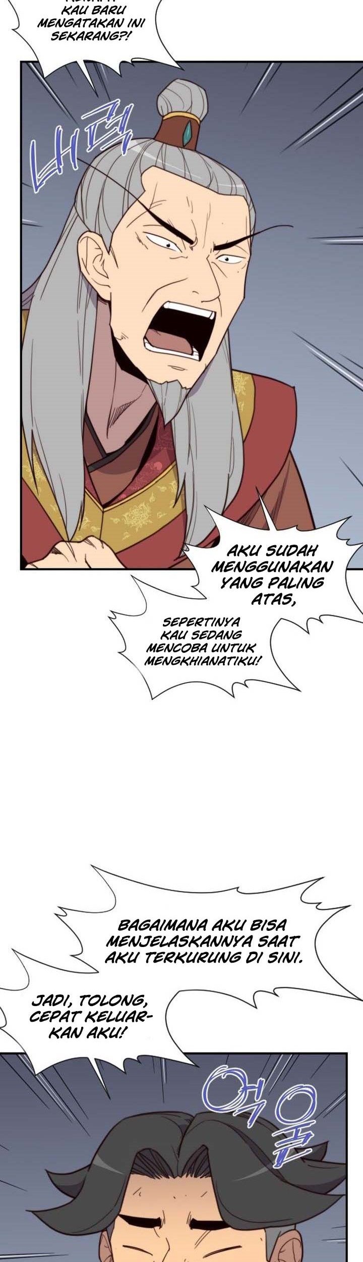 The Strongest in History Chapter 111 Gambar 7
