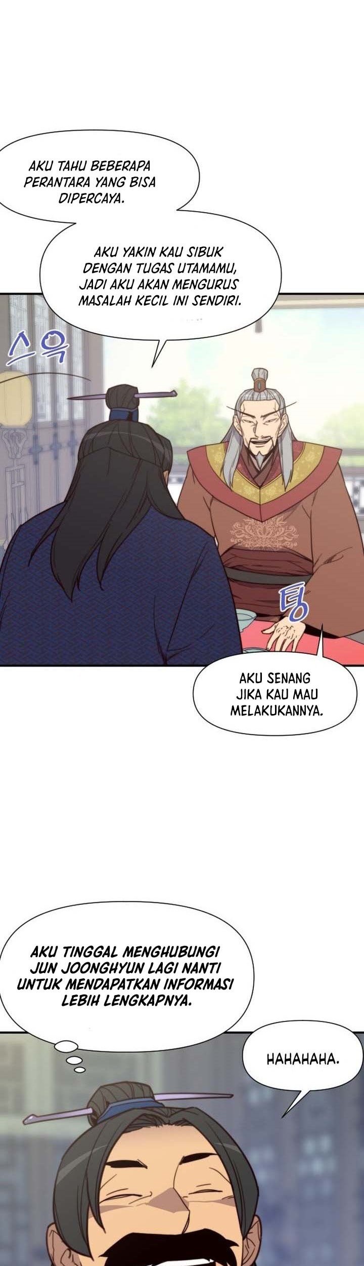 The Strongest in History Chapter 111 Gambar 28