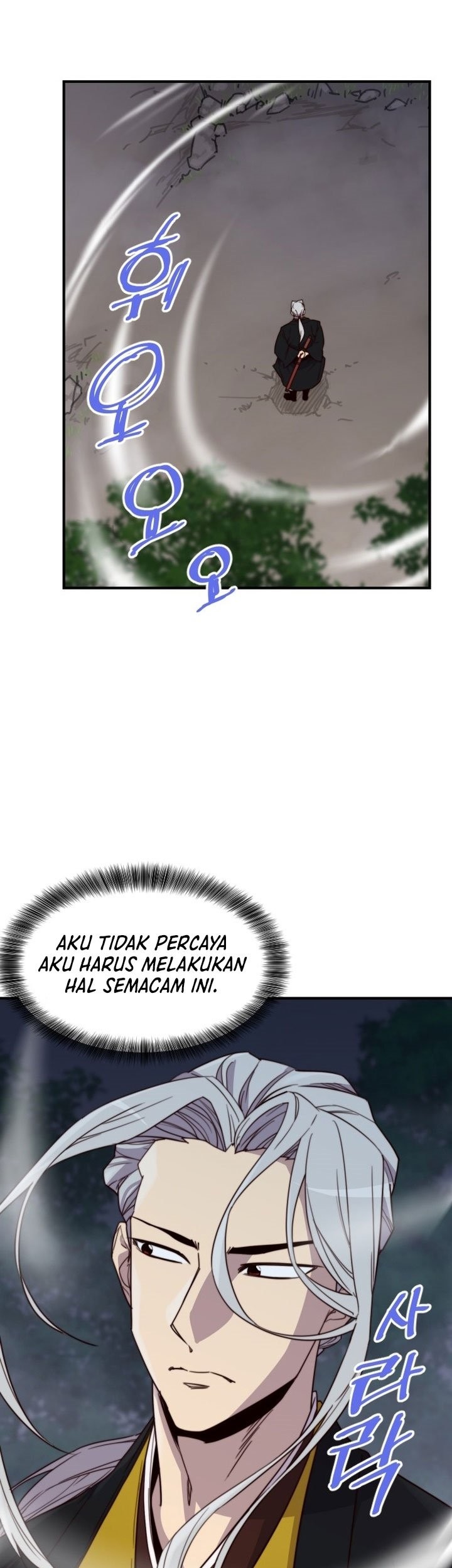 The Strongest in History Chapter 109 Gambar 30