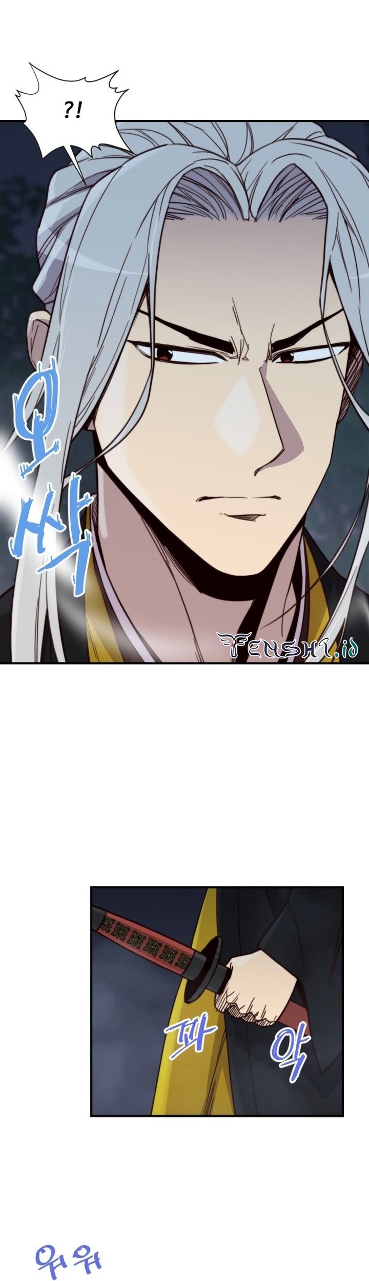 The Strongest in History Chapter 109 Gambar 32