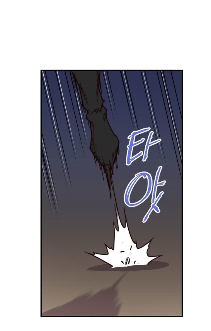 The Strongest in History Chapter 109 Gambar 57