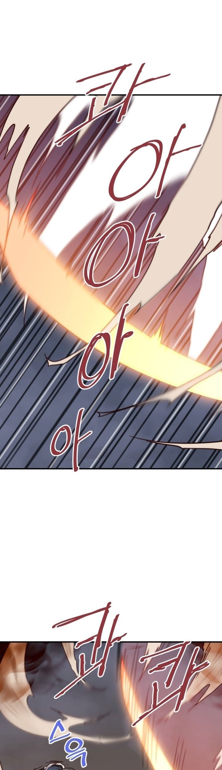 The Strongest in History Chapter 109 Gambar 59