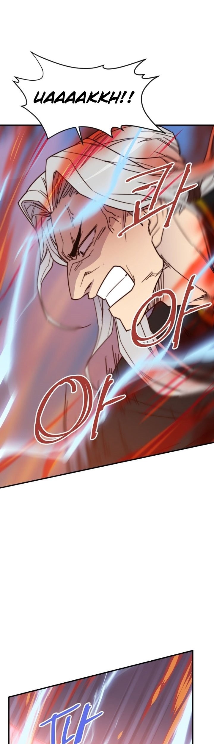 The Strongest in History Chapter 109 Gambar 62