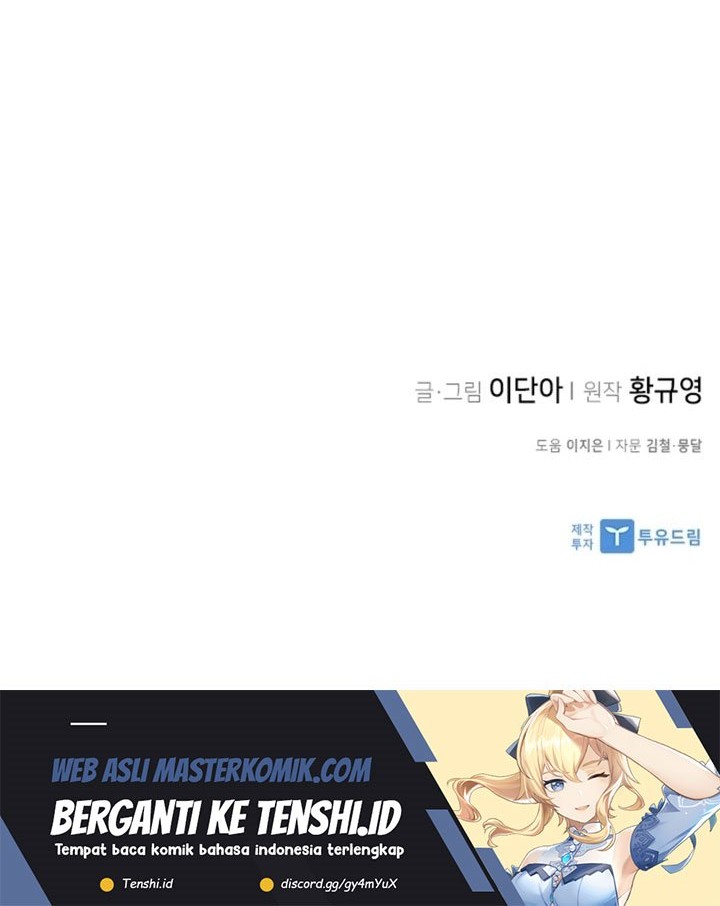 The Strongest in History Chapter 109 Gambar 69