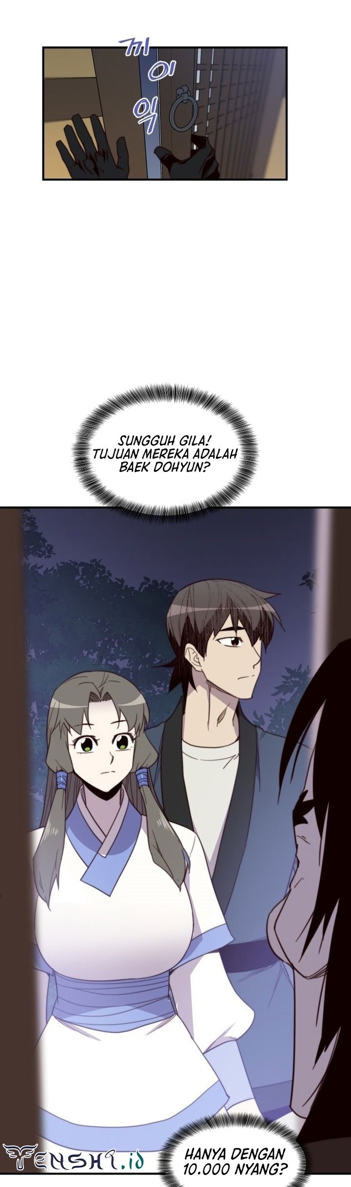 The Strongest in History Chapter 108 Gambar 59