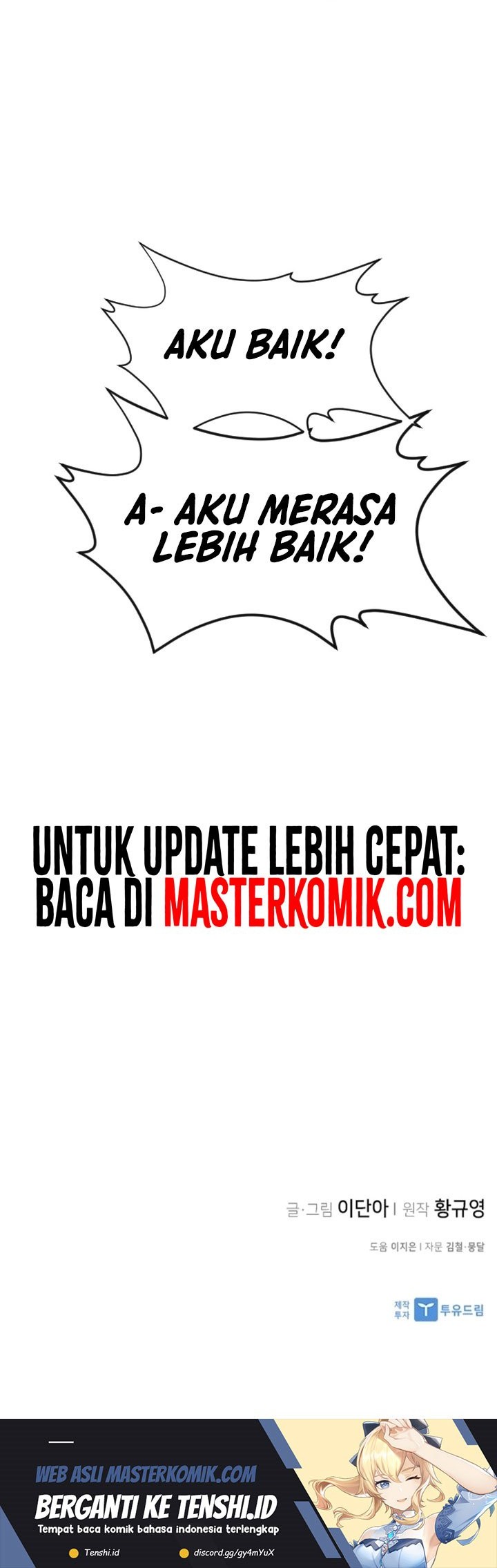 The Strongest in History Chapter 108 Gambar 62