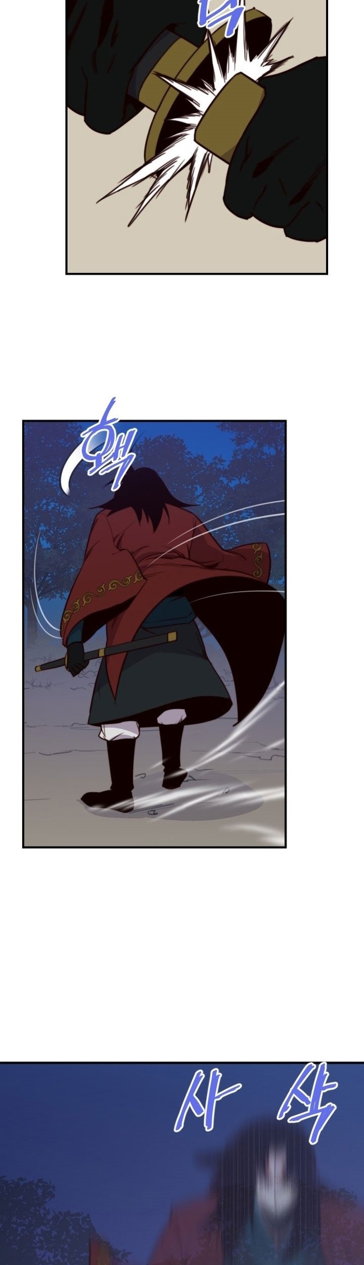 The Strongest in History Chapter 108 Gambar 7