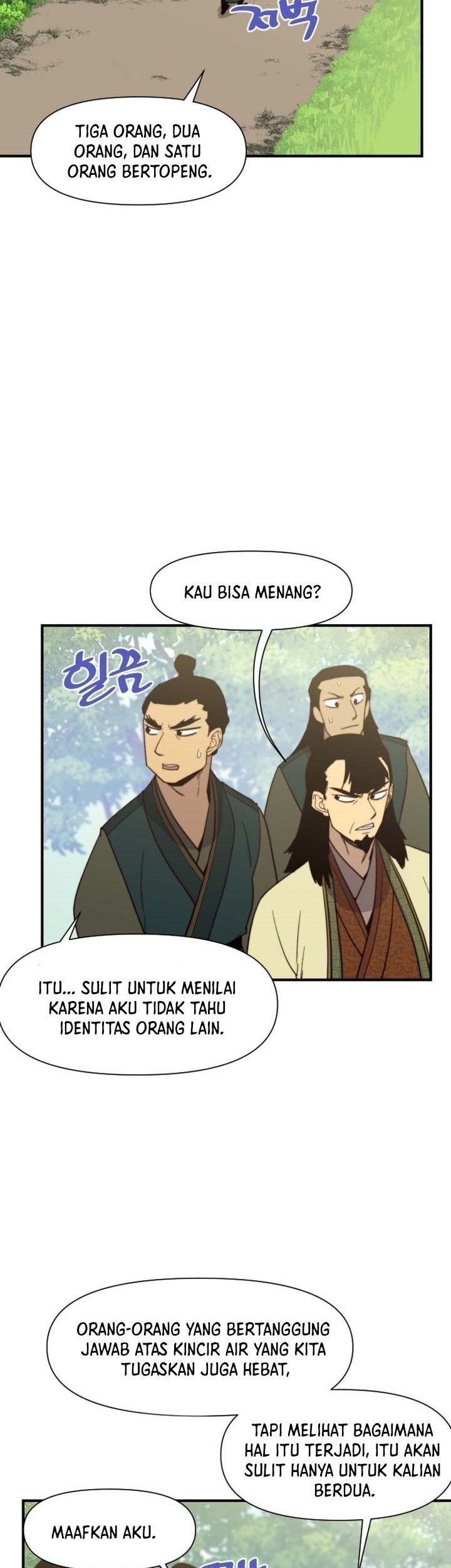 The Strongest in History Chapter 105 Gambar 46