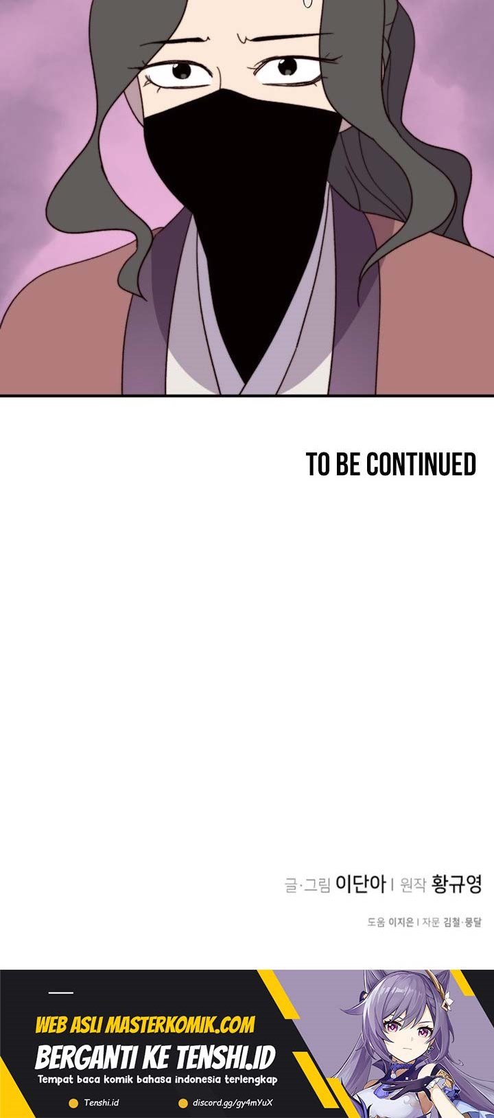 The Strongest in History Chapter 105 Gambar 64