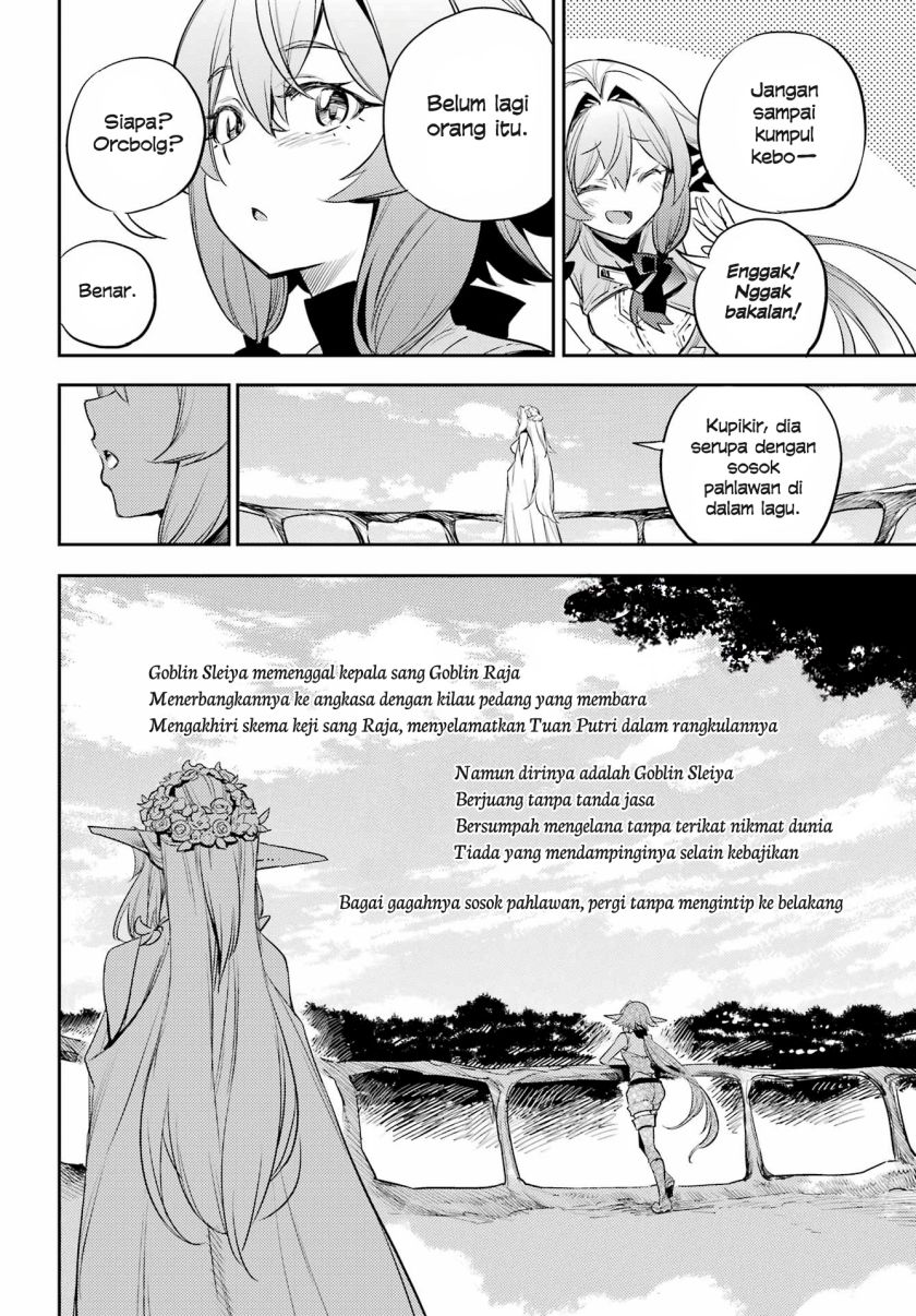 Goblin Slayer Chapter 83 Gambar 12