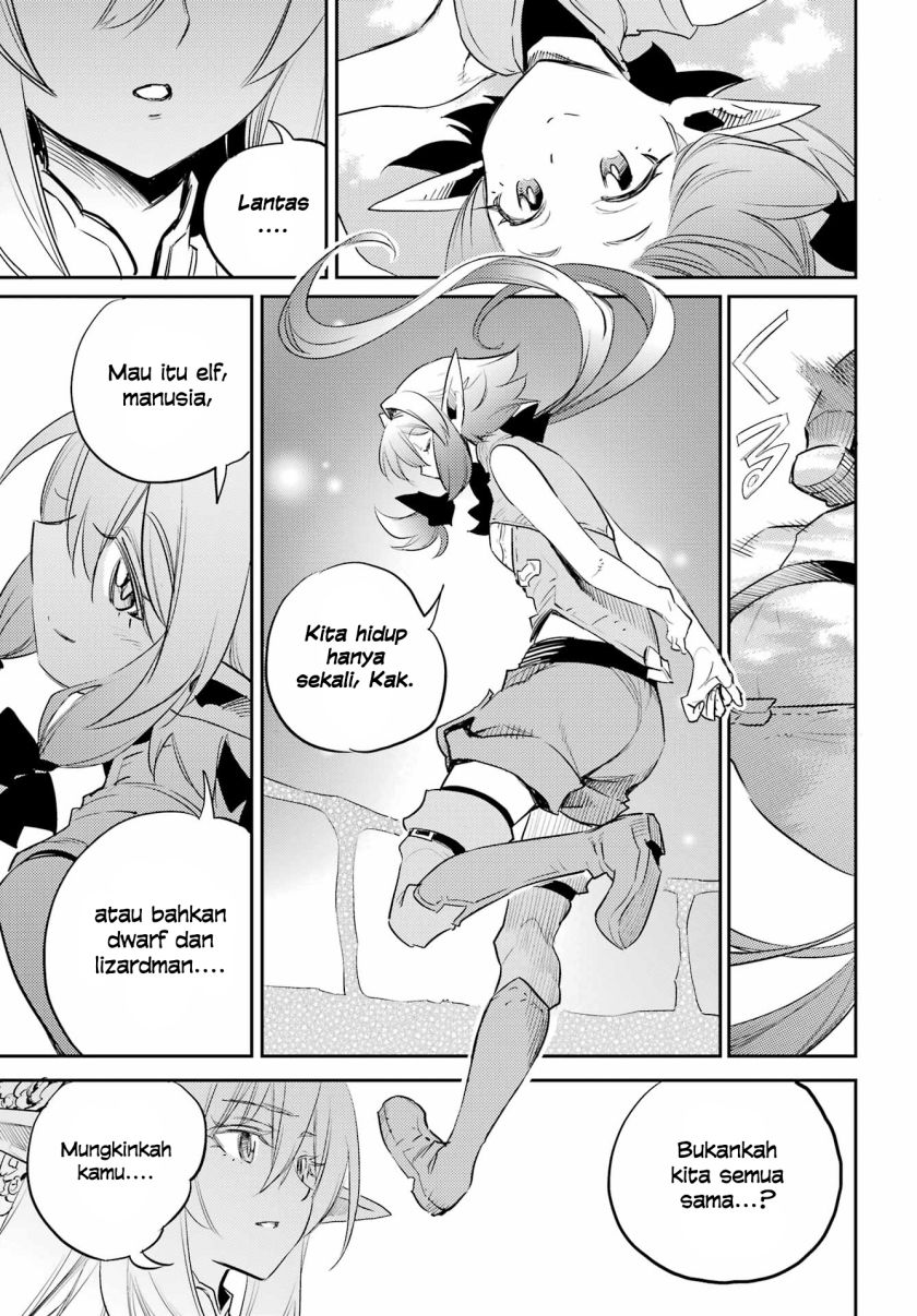 Goblin Slayer Chapter 83 Gambar 15
