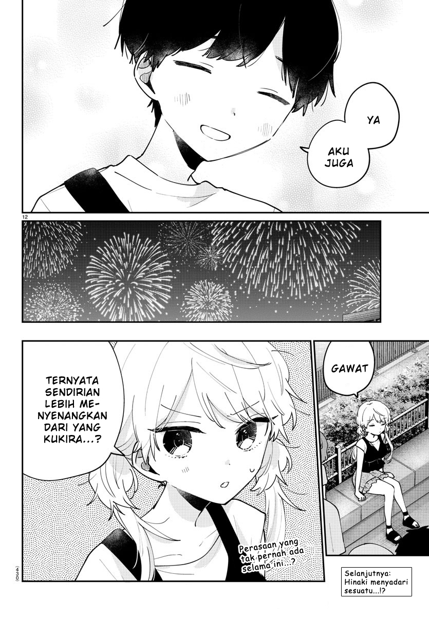 Osananajimi no Ohimesama Chapter 43 Gambar 12
