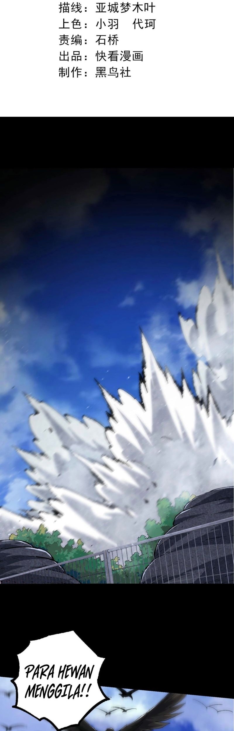 Baca Manhua Evolution Begins With A Big Tree Chapter 115 Gambar 2