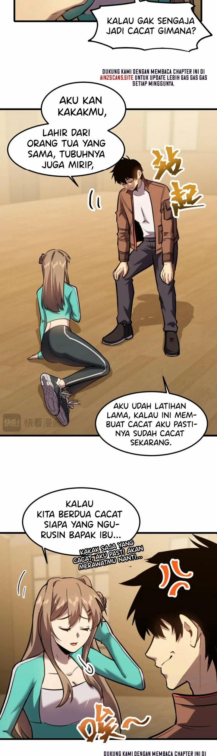 Apex Future Martial Arts Chapter 60 Gambar 9