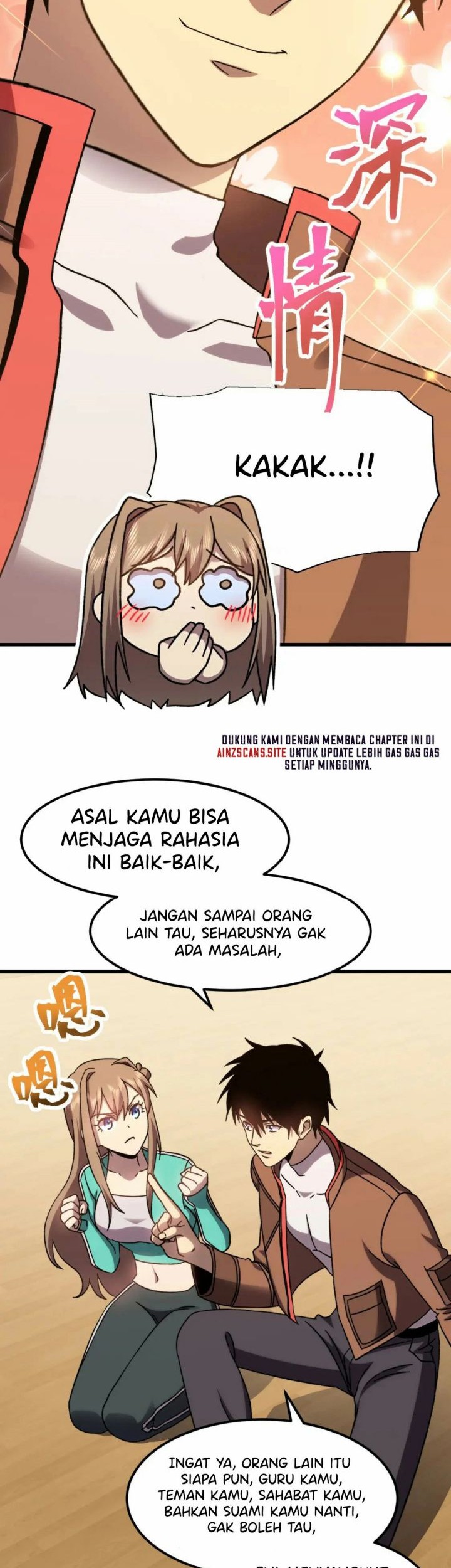 Apex Future Martial Arts Chapter 60 Gambar 14