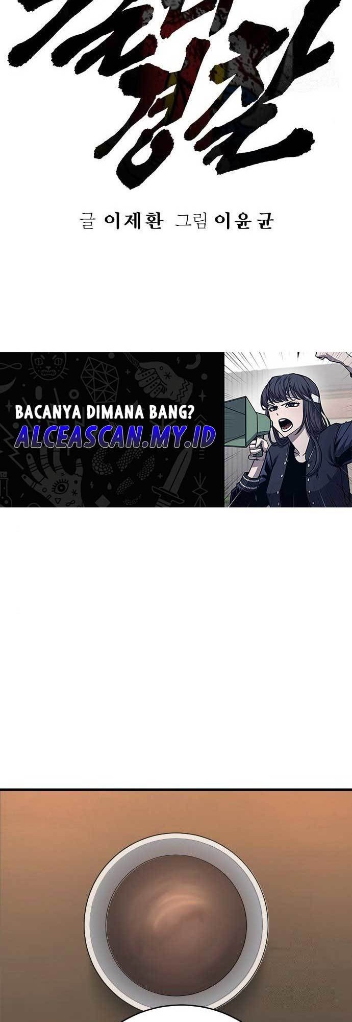 Return of the Bloodthirsty Police Chapter 31 Gambar 20