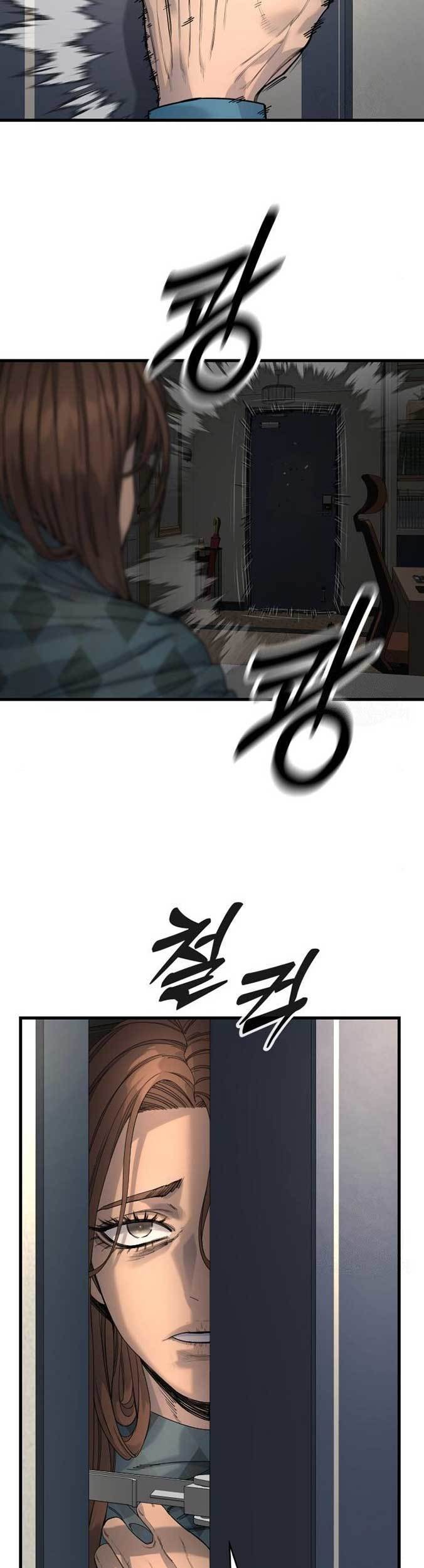 Return of the Bloodthirsty Police Chapter 31 Gambar 58