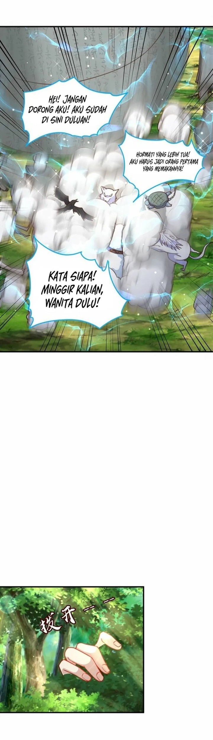 The Unmatched Powerhouse Just Wants to Farm Chapter 75 Gambar 11