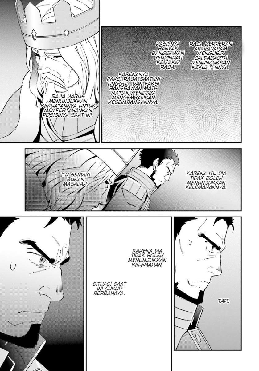 Overlord Chapter 69 Gambar 11