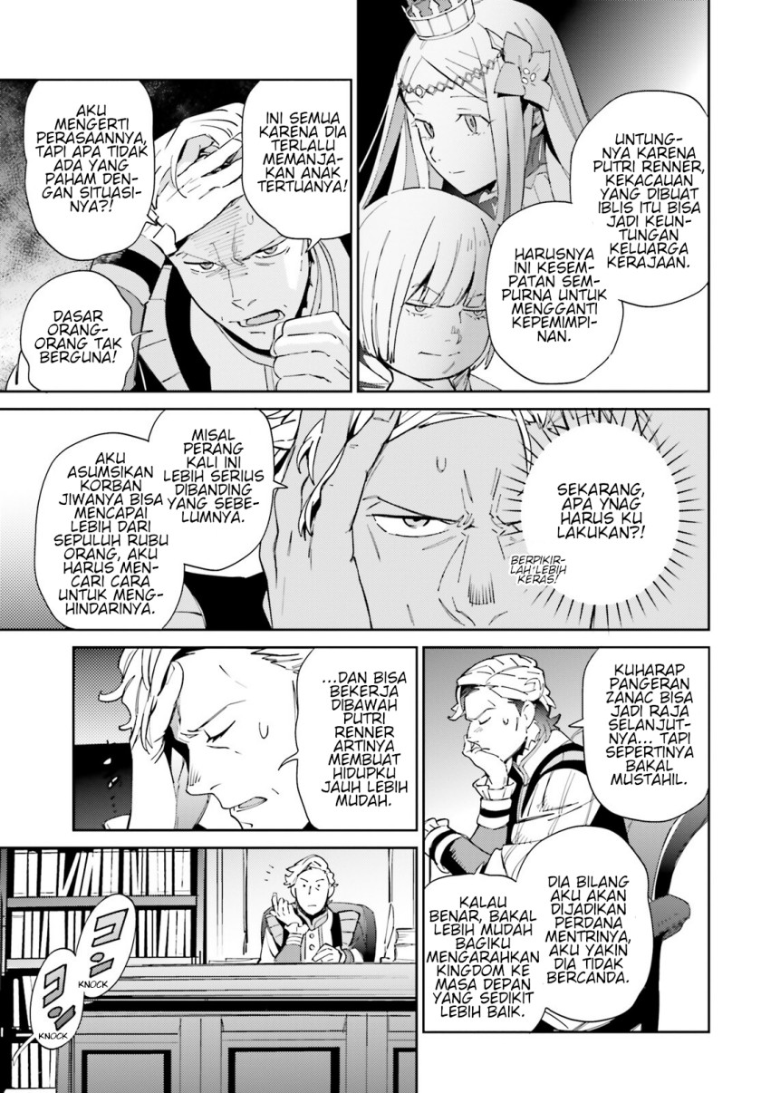 Overlord Chapter 69 Gambar 19