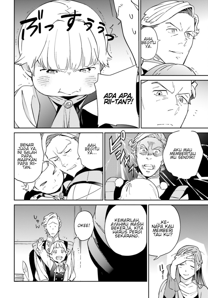 Overlord Chapter 69 Gambar 22