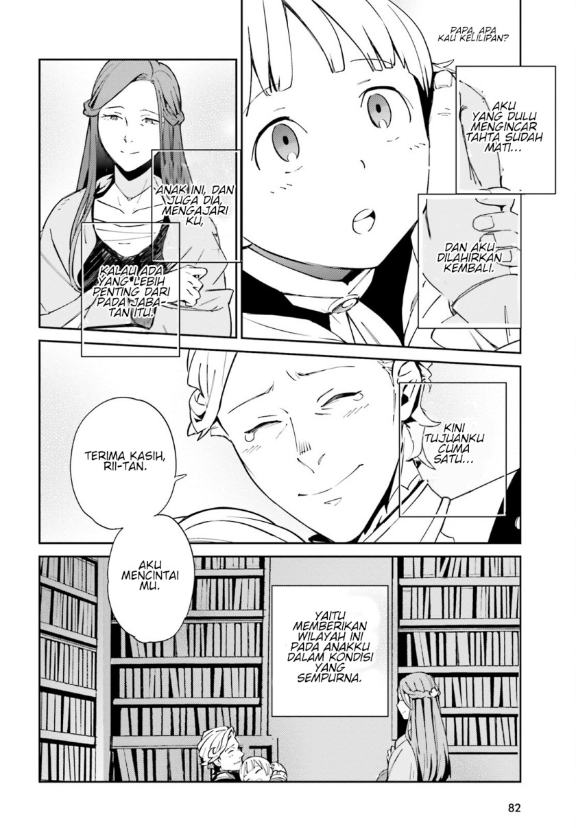 Overlord Chapter 69 Gambar 24