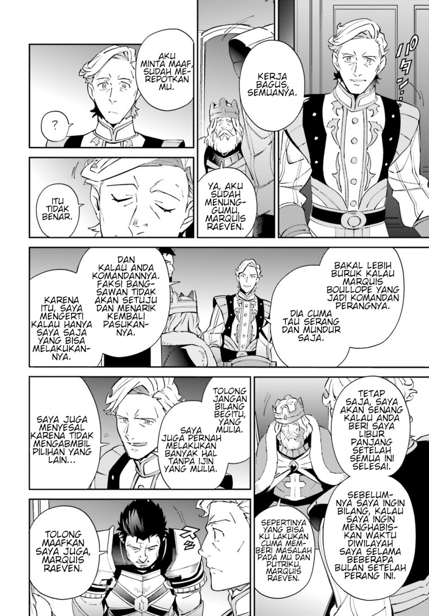 Overlord Chapter 69 Gambar 40