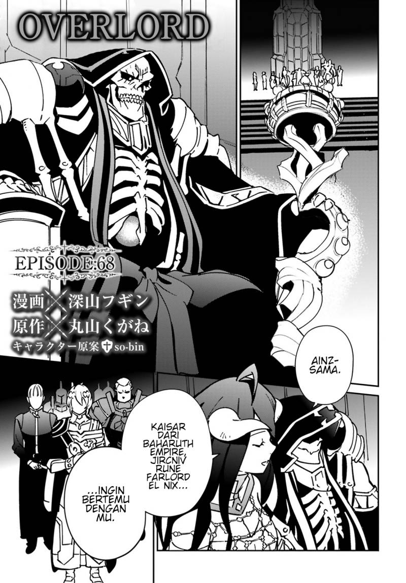 Baca Komik Overlord Chapter 68 Gambar 1