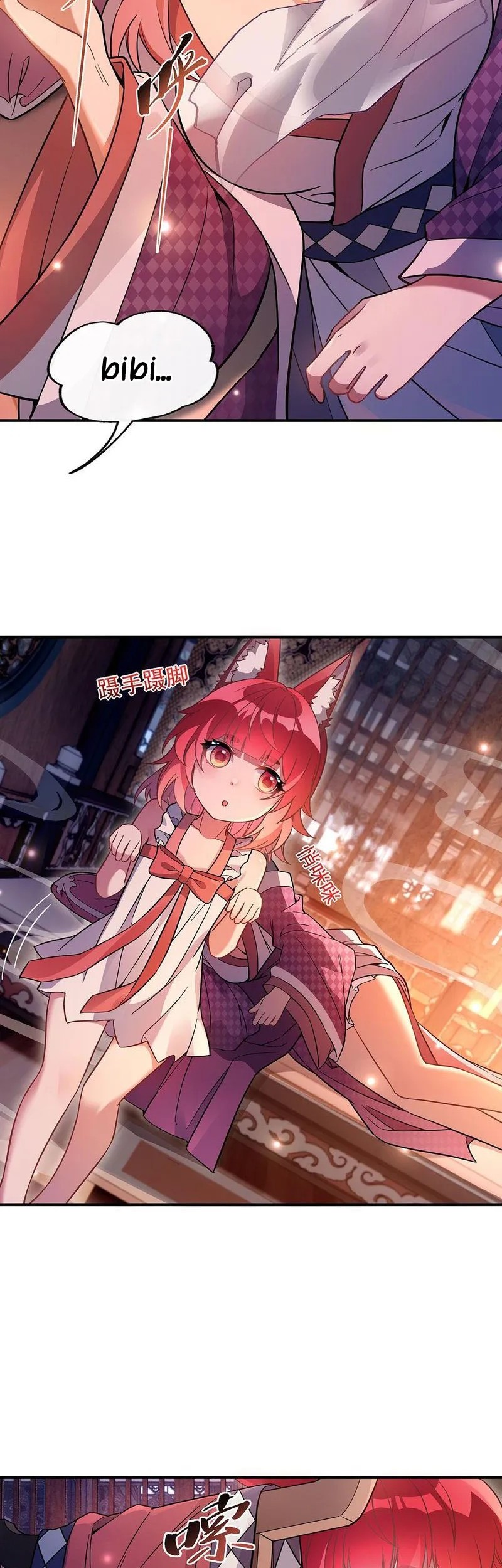 My Female Apprentices Are All Big Shots From the Future Chapter 212 Gambar 28