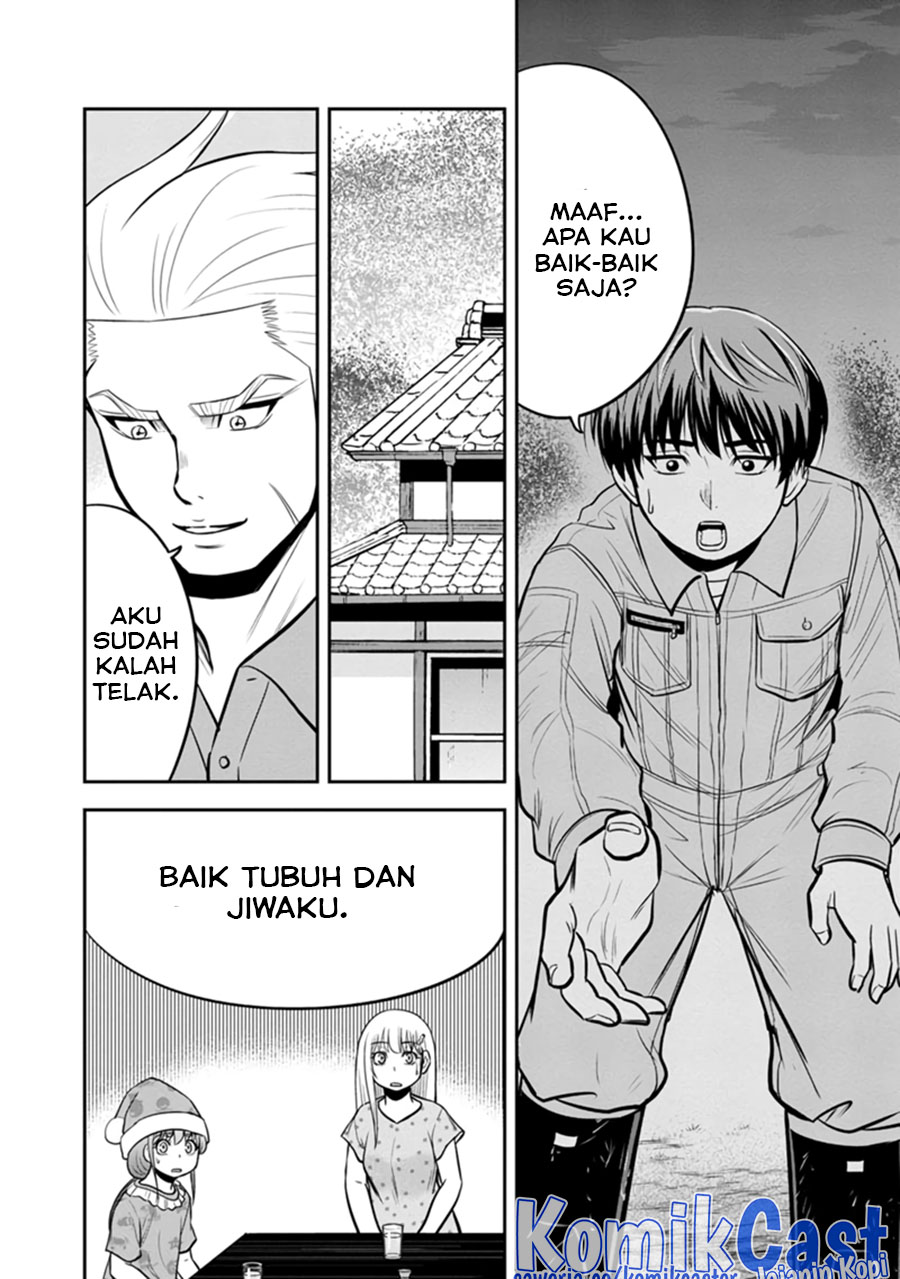 Orenchi ni Kita Onna Kishi to: Inakagurashi suru Koto ni Natta Ken Chapter 113 Gambar 11