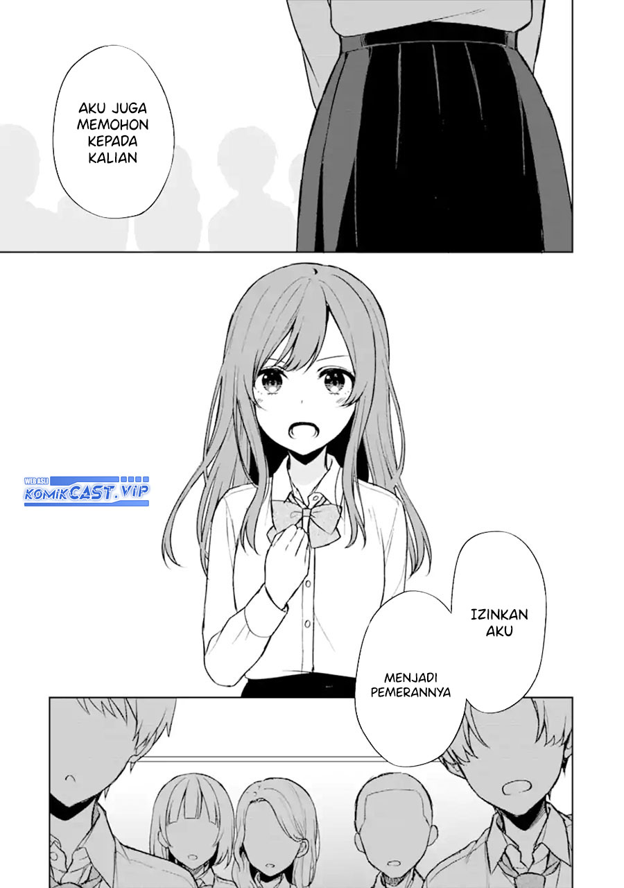 Chikan Saresou ni Natteiru S-kyuu Bishoujo wo Tasuketara Tonari no Seki no Osanajimi datta Chapter 49 Gambar 14