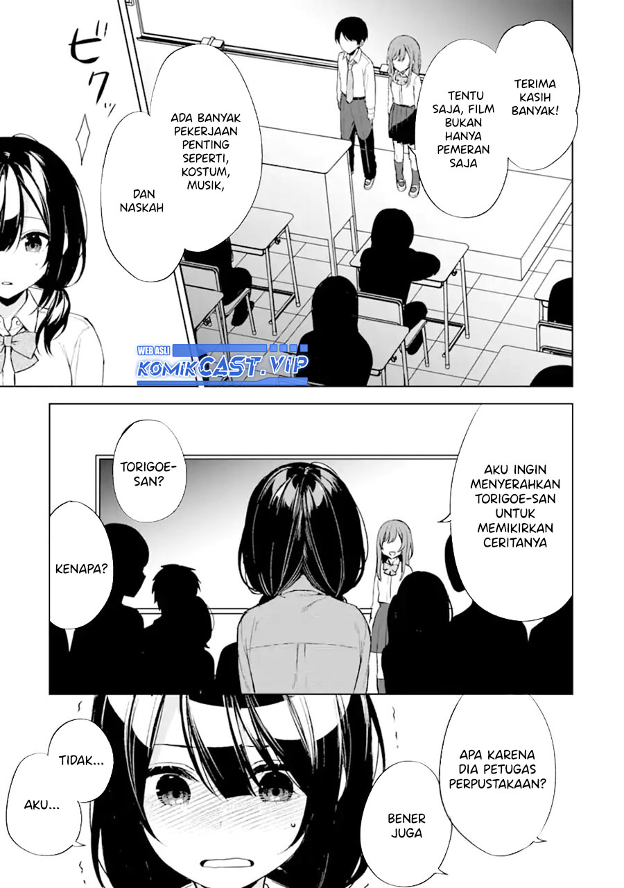 Chikan Saresou ni Natteiru S-kyuu Bishoujo wo Tasuketara Tonari no Seki no Osanajimi datta Chapter 49 Gambar 18