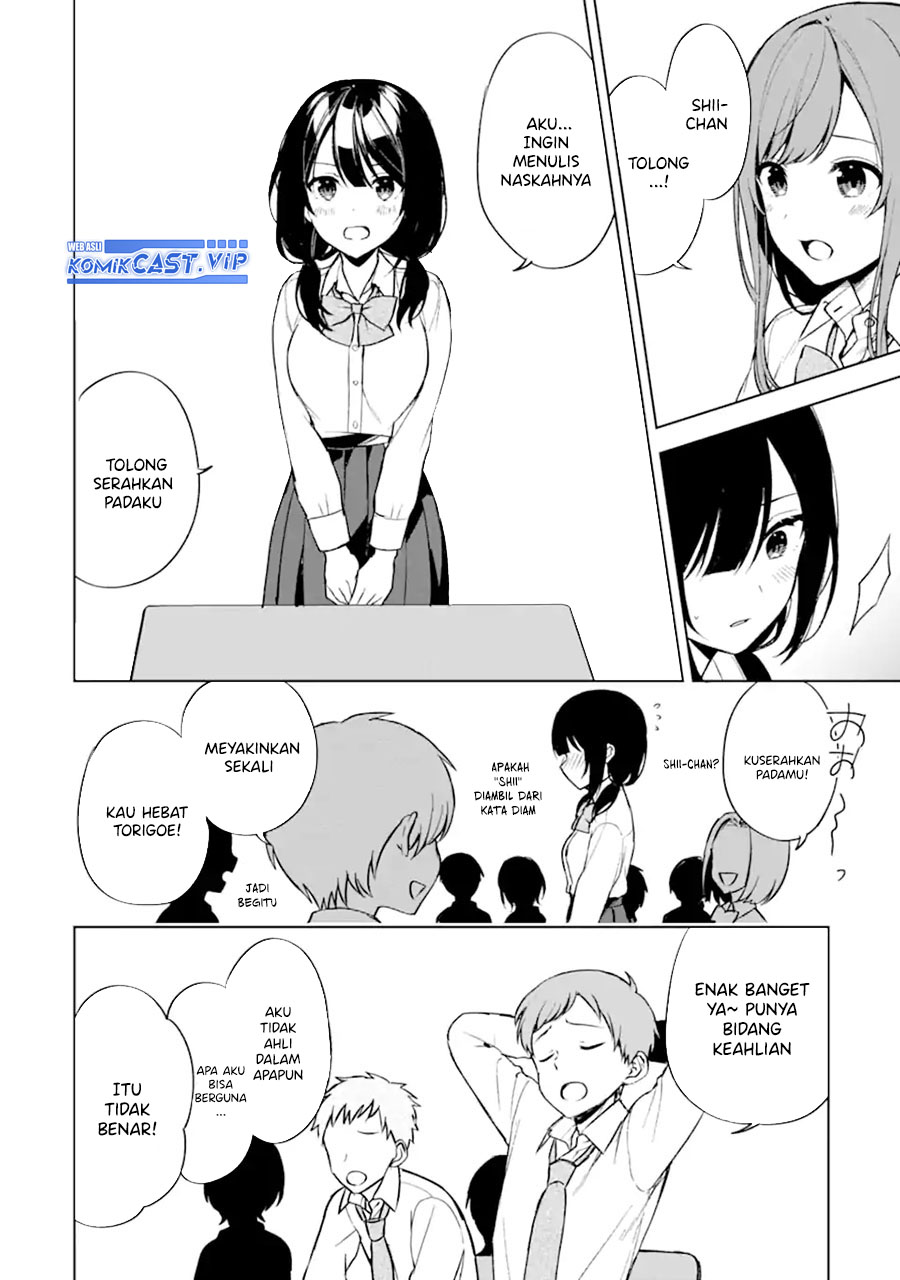 Chikan Saresou ni Natteiru S-kyuu Bishoujo wo Tasuketara Tonari no Seki no Osanajimi datta Chapter 49 Gambar 19
