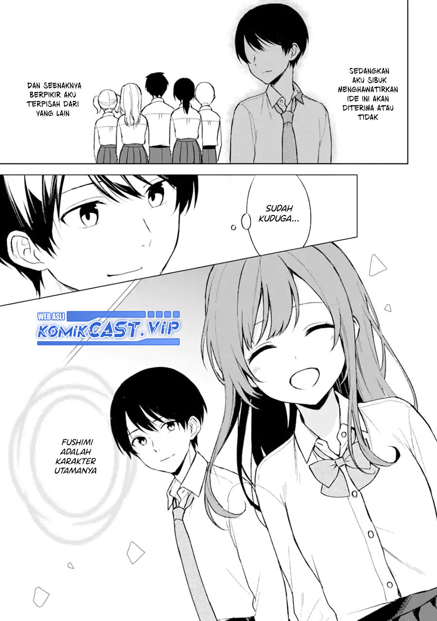 Chikan Saresou ni Natteiru S-kyuu Bishoujo wo Tasuketara Tonari no Seki no Osanajimi datta Chapter 49 Gambar 22