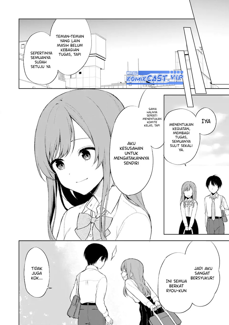 Chikan Saresou ni Natteiru S-kyuu Bishoujo wo Tasuketara Tonari no Seki no Osanajimi datta Chapter 49 Gambar 23
