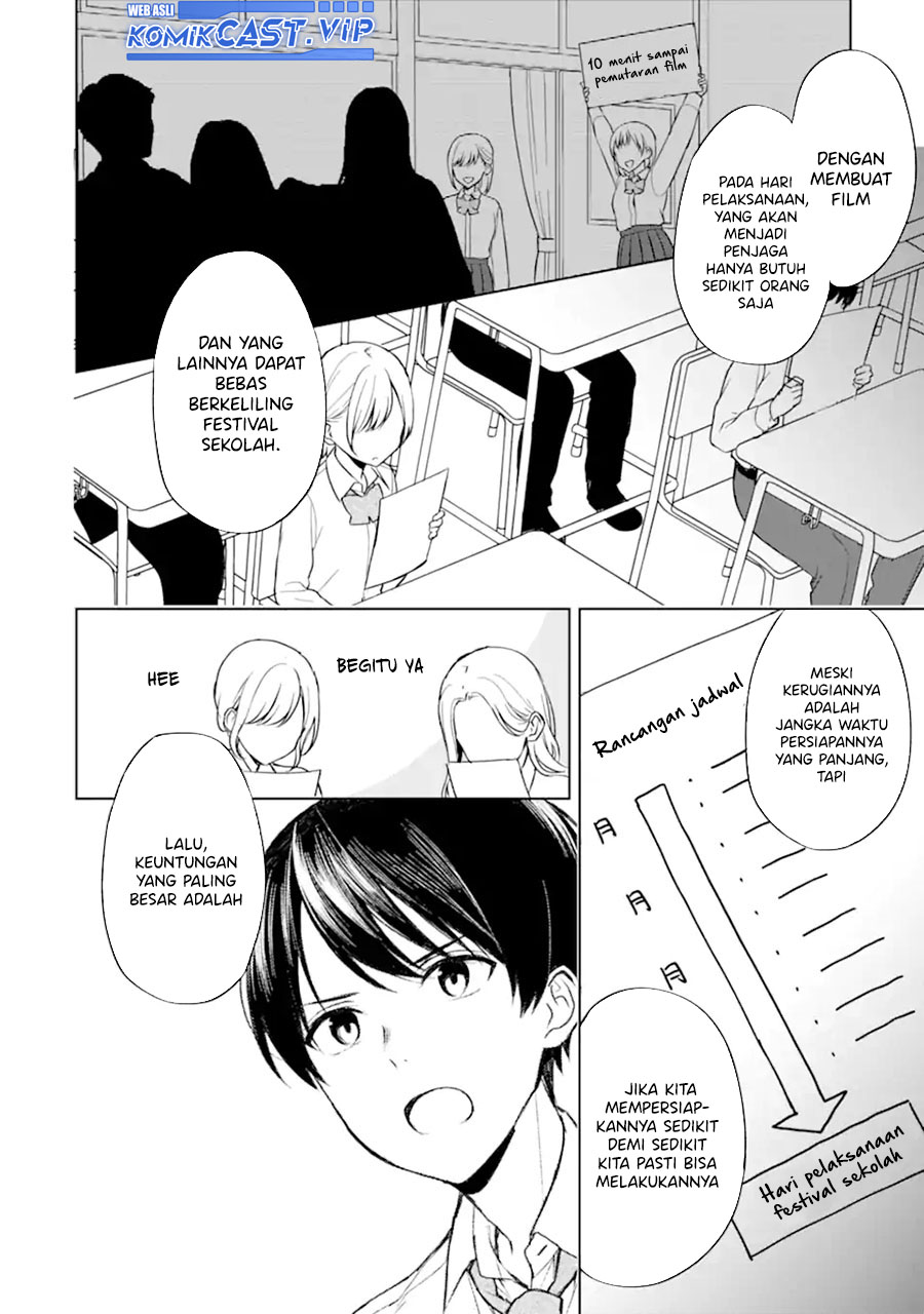 Chikan Saresou ni Natteiru S-kyuu Bishoujo wo Tasuketara Tonari no Seki no Osanajimi datta Chapter 49 Gambar 5