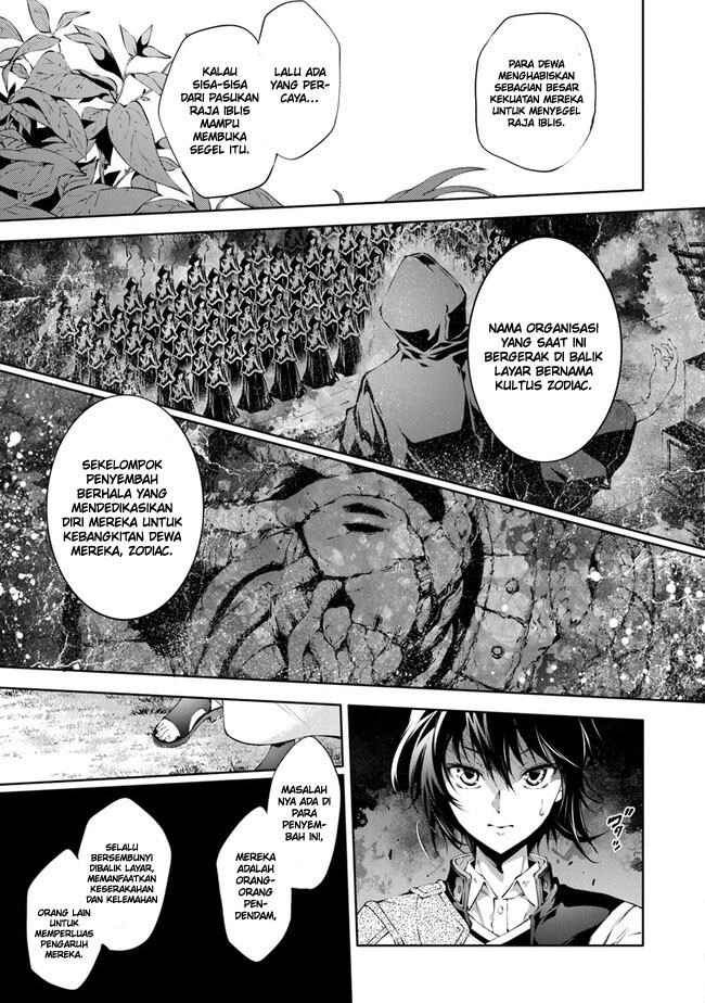 Kamigami ni Sodaterare Shimo no, Saikyou to Naru Chapter 38 Gambar 9