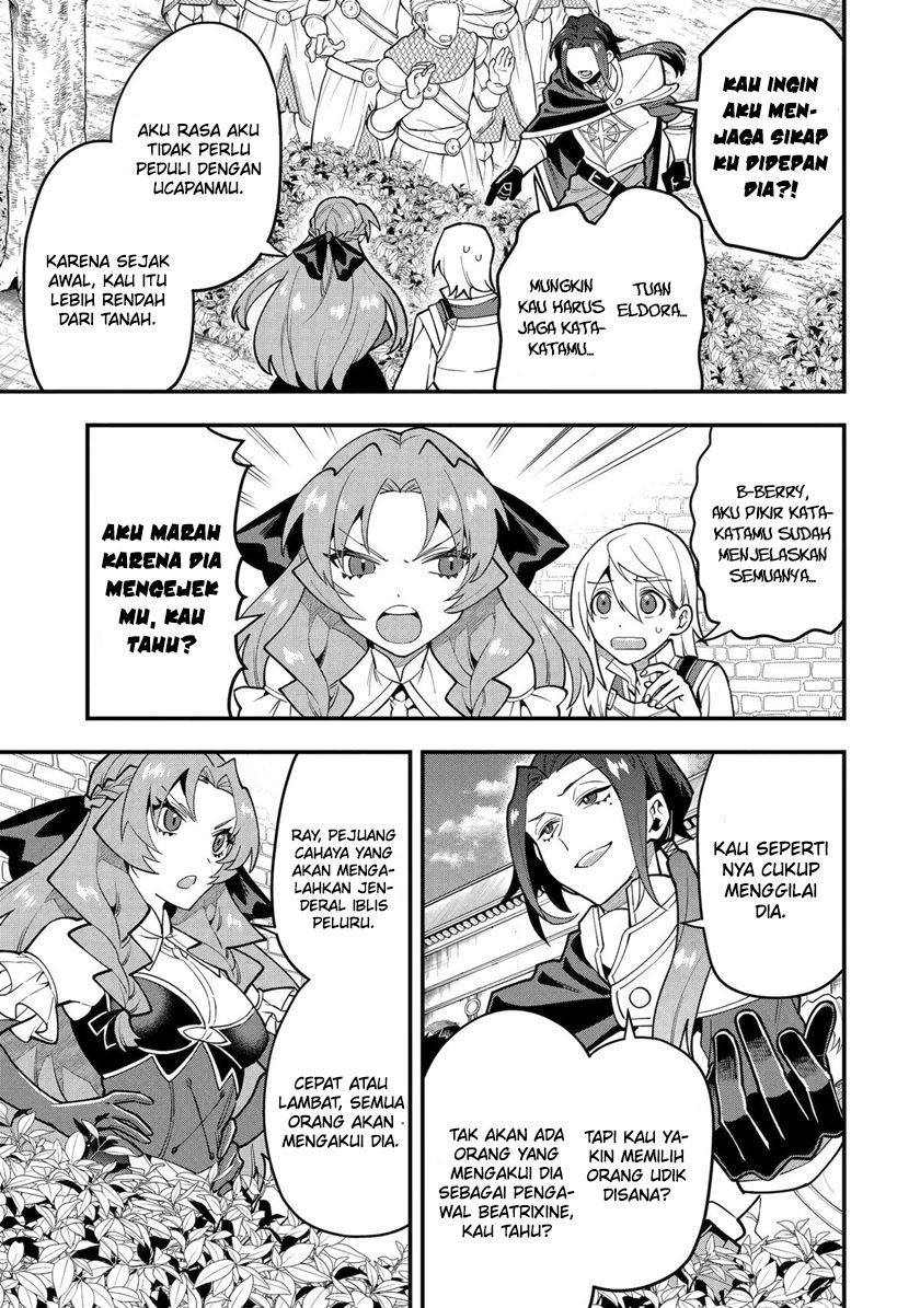 Baca Manga Kouryakuhon o Kushi Suru Saikyou no Mahoutsukai ~”meirei sa sero” to wa Iwa Senai Oreryuu Mao Tobatsu Saizen Ruuto ~ Chapter 51 Gambar 2