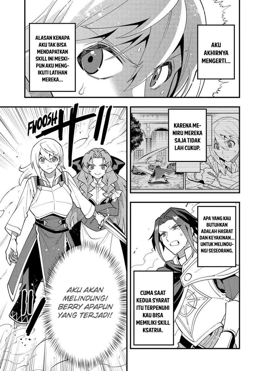 Kouryakuhon o Kushi Suru Saikyou no Mahoutsukai ~”meirei sa sero” to wa Iwa Senai Oreryuu Mao Tobatsu Saizen Ruuto ~ Chapter 51 Gambar 22