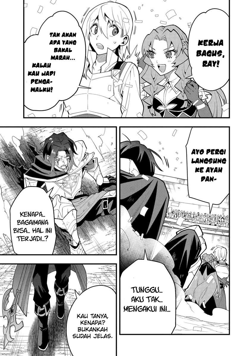 Kouryakuhon o Kushi Suru Saikyou no Mahoutsukai ~”meirei sa sero” to wa Iwa Senai Oreryuu Mao Tobatsu Saizen Ruuto ~ Chapter 51 Gambar 29