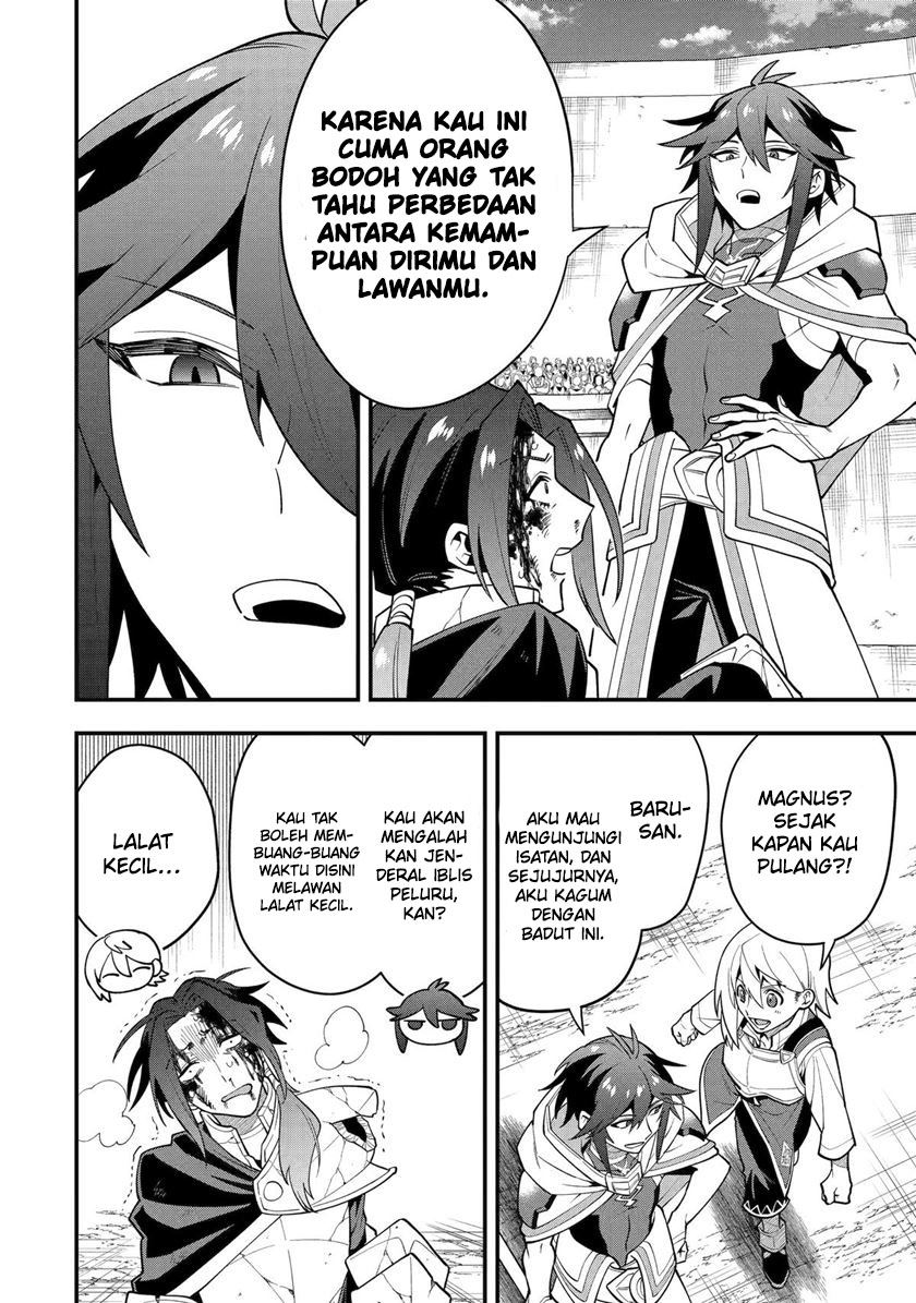 Kouryakuhon o Kushi Suru Saikyou no Mahoutsukai ~”meirei sa sero” to wa Iwa Senai Oreryuu Mao Tobatsu Saizen Ruuto ~ Chapter 51 Gambar 30