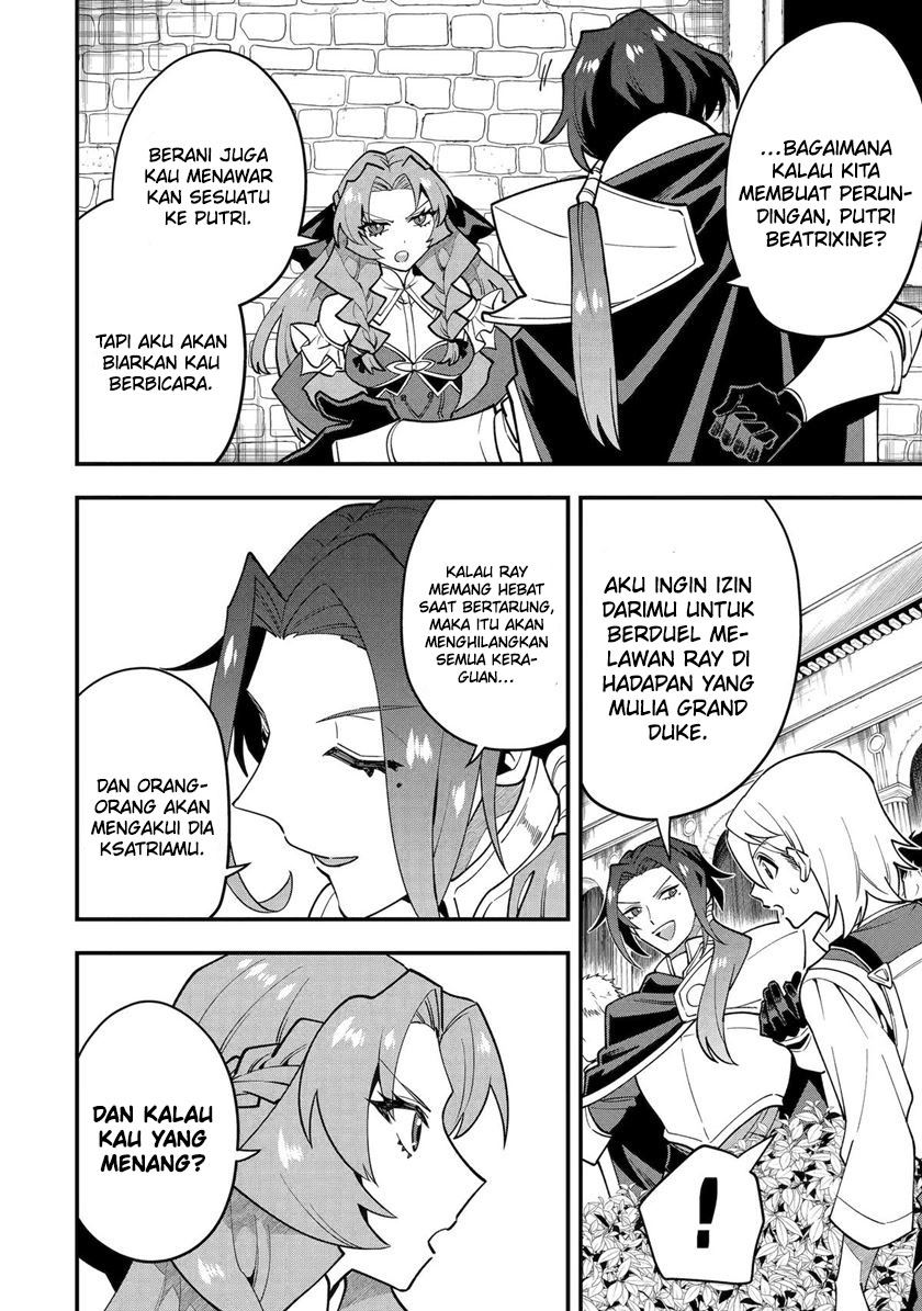 Kouryakuhon o Kushi Suru Saikyou no Mahoutsukai ~”meirei sa sero” to wa Iwa Senai Oreryuu Mao Tobatsu Saizen Ruuto ~ Chapter 51 Gambar 4
