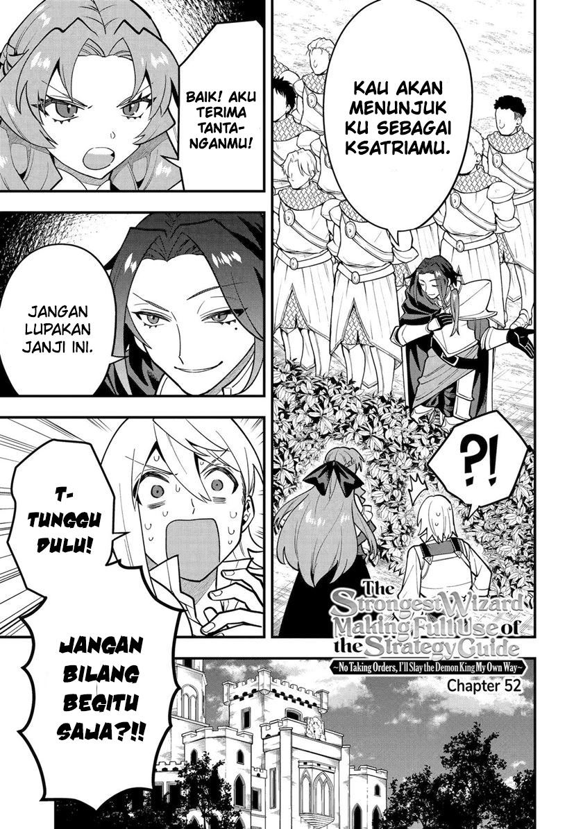 Kouryakuhon o Kushi Suru Saikyou no Mahoutsukai ~”meirei sa sero” to wa Iwa Senai Oreryuu Mao Tobatsu Saizen Ruuto ~ Chapter 51 Gambar 5