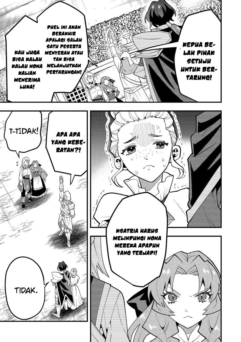 Kouryakuhon o Kushi Suru Saikyou no Mahoutsukai ~”meirei sa sero” to wa Iwa Senai Oreryuu Mao Tobatsu Saizen Ruuto ~ Chapter 51 Gambar 9